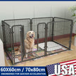 Foldable Pet Playpen 6-Panel