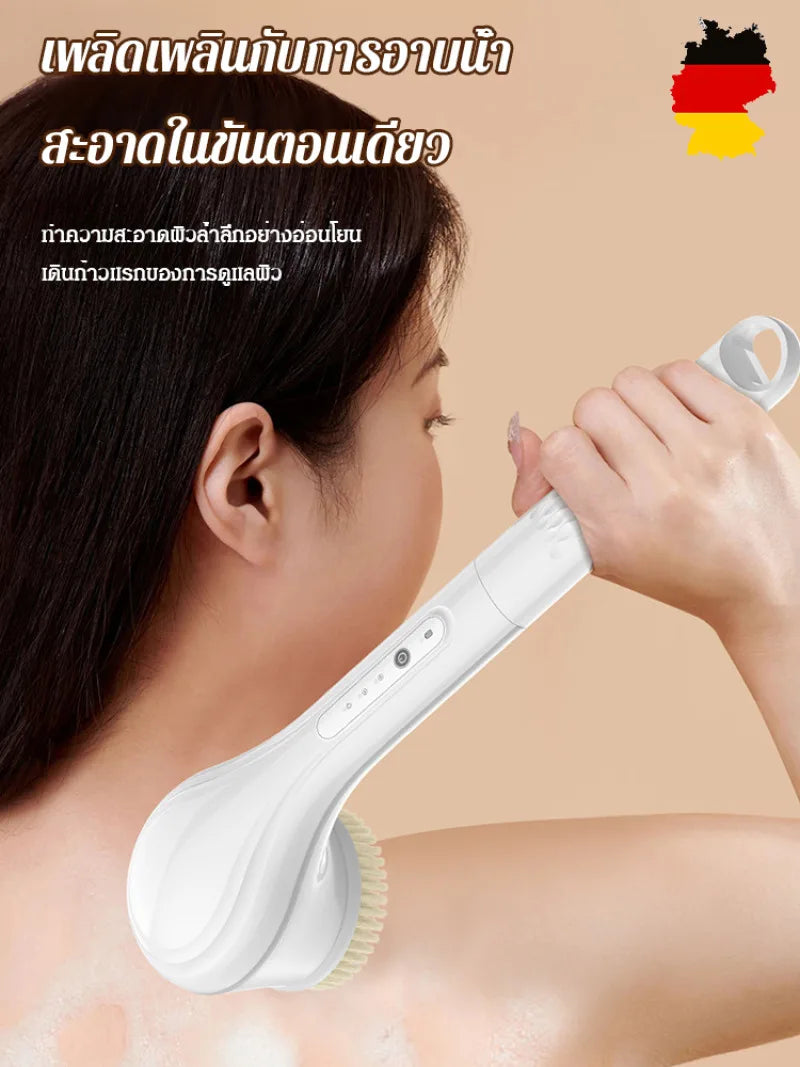 PowerClean Body Brush